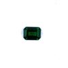 Image 1 : 1.138 ct natural chrome tourmaline emerald cut