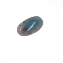 7.53 ct natural paraiba tourmaline slice cut