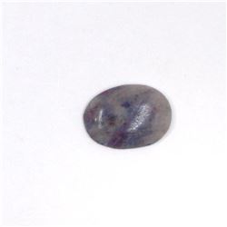5.28 ct natural paraiba tourmaline slice oval cut
