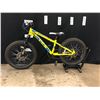 Image 1 : YELLOW CCM TRAILHEAD 7 SPEED FRONT SUSPENSION KIDS SIZE MOUNTAIN BIKE WITH FRONT AND REAR DISC