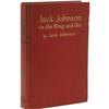 Image 2 : 1927 Jack Johnson Signed Autobiography PSA/DNA