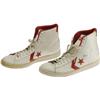 1970's Julius Erving Game Worn Sneakers 