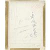 Image 2 : Jim Thorpe Signed Photograph PSA/DNA
