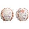 Image 4 : 1998 & 1999 NY Yankees Signed Baseballs PSA/DNA