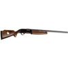 1968 Ralph Kiner Present.Winchester Shotgun