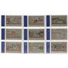 Image 4 : 1956 Topps Baseball High-Grade Near Complete Set