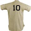 Image 2 : 1942 Phil Rizzuto Game Worn Jersey Health Patch