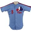 1984 Gary Carter Game Worn Expos Jersey 