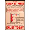 Image 1 : British World War I Poster