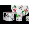 Image 2 : Santa Fe "California Poppy" Patten Set