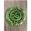 Image 1 : Chinese Hand Carved Green Jade Dragon Pendant