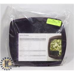 EPICURE SQUARE STEAMER