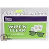 Image 1 : NEW WIPE N CLEAR LENS WIPES 75 PIECES IND. WRAPPED