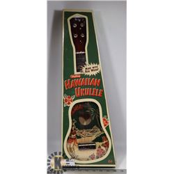 BRAND NEW WOODEN HAWAII UKULELE
