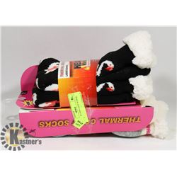 2 PACK OF LADIES COZY SLIPPER SOCKS