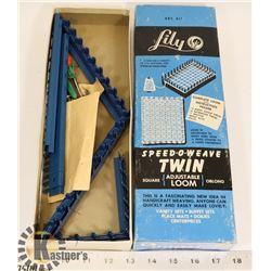 NEW OLD STOCK LILY SPEED-O-WEAVE TWIN ADJUSTABLE