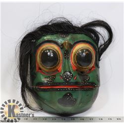 VINTAGE HAND CARVED BALINESE FROG DANCE MASK