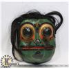 Image 1 : VINTAGE HAND CARVED BALINESE FROG DANCE MASK