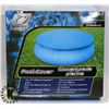 Image 1 : NEW POOL COVER. OUTDOORS