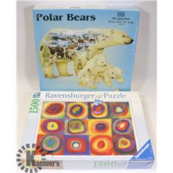 SEALED SET OF 2 PUZZLES RAVENSBURGER 1500 PC