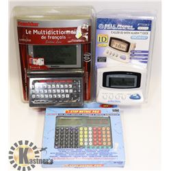 SEALED FRANKLIN MULTIDICTIONARE