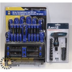 SEALED 50 PC SCREW DRIVER SET & BIT
