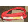 Image 1 : TUFF LIFT 4' MADE IN CANADA 900LB CAPACITY SLING