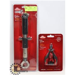 LOT OF TWO BRAND NEW BERKLEY FISHING GEAR