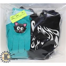 12 PACK OF ADULT "DESIGN" MAGIC GLOVES