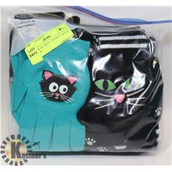 12 PACK OF ADULT "DESIGN" MAGIC GLOVES