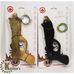 VINTAGE SET OF 2 CANADA RUBBER BAND TOYS