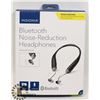 Image 1 : INSIGNIA NOISE REDUCTION BLUETOOTH HEADPHONES