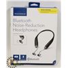 Image 1 : INSIGNIA NOISE REDUCTION BLUETOOTH HEADPHONES