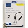 Image 1 : INSIGNIA NOISE REDUCTION BLUETOOTH HEADPHONES