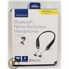 Image 1 : INSIGNIA NOISE REDUCTION BLUETOOTH HEADPHONES