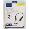 Image 1 : INSIGNIA NOISE REDUCTION BLUETOOTH HEADPHONES