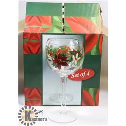 SET OF 4 HOLIDAY STEMWARE