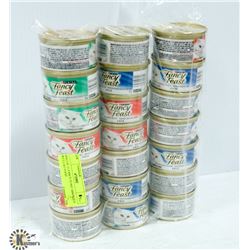 BAG OF 21 FANCY FEAST ASSORTED WET CAT FOOD