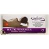 Image 1 : REPEAT THE HEAT REUSABLE HEAT PAD / BACK WARMER