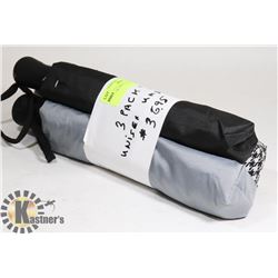 3 PACK OF ADULT SIZE UMBRELLAS