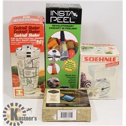 FLAT OF KITCHEN ITEMS INCLUDING INSTA PEEL,