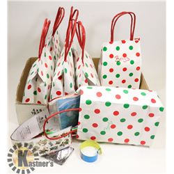 SIX PARTY FAVOUR BAGS FOR BOYS