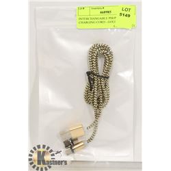 INTERCHANGEABLE PHONE CHARGING CORD - GOLD,