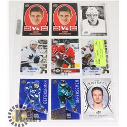LOT OF 9 VARIOUS INSERT AND SP HOCKEY CARD CROSBY