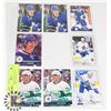 Image 1 : MITCH MARNER AND AUSTON MATTHEWS 8 CARD LOT