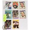 Image 1 : GERRY CHEEVERS 8 CARD LOT (BOSTON BRUINS)