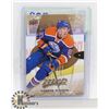 Image 1 : CONNOR MCDAVID UDMVP 16-17 CARD