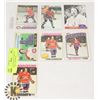 Image 1 : YVON COURNOYER 7 CARD LOT MONTREAL CANADIENS
