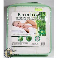 BAMBOO QUILTED QUEEN SIZE MATTRESS PAD WITH DEEP