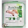 Image 1 : BAMBOO QUILTED QUEEN SIZE MATTRESS PAD WITH DEEP